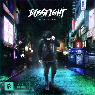 U Got Me 專輯 bossfight