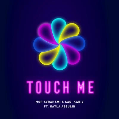 Touch Me 專輯 Mor Avrahami