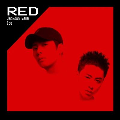 Red 專輯 Ice