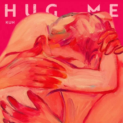 Hug me (抱我) 專輯 蔡徐坤