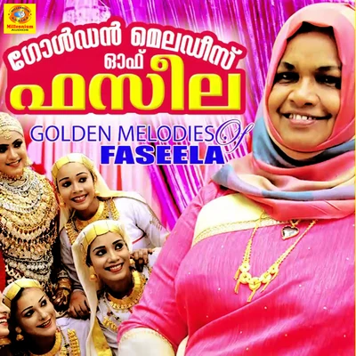 Golden Melodies of Faseela 專輯 Faseela