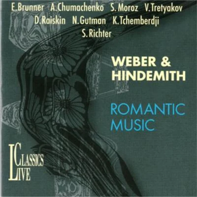 Weber & Hindemith: Romantic Music 专辑 Natalia Gutman