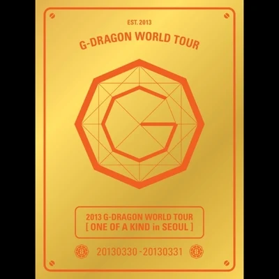 2013 G-Dragon World Tour One of a Kind in SEOUL (Live) 專輯 G-DRAGON