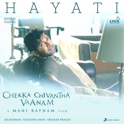 Hayati 专辑 A.R. Rahman