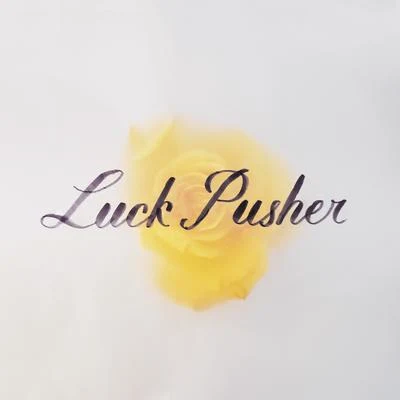 Luck Pusher 专辑 Finneas