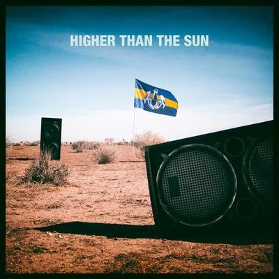 Higher Than The Sun (Remixes) 专辑 Dada Life