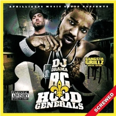 Hood Generals Screwed 專輯 Dj Drama