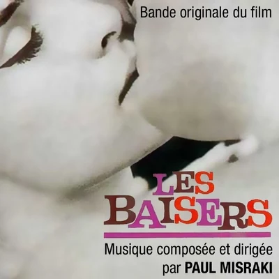 Cher baiser (Bande originale du film "Les baisers") 專輯 Paul Misraki/Jean-Paul Belmondo/Serge Reggiani/Kai Winding/Duke Ellington & His Orchestra