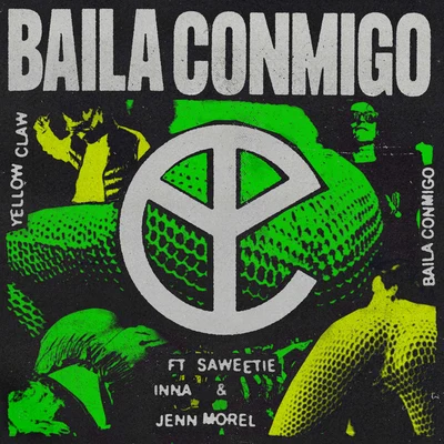 Baila Conmigo 專輯 Jenn Morel