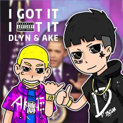 I.GOT.IT 專輯 大D(DLyn)/Pen-G