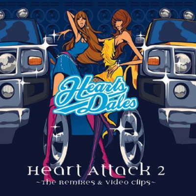 Heartsdales安室奈美恵Suite Chic Heart Attack 2 The Remixes