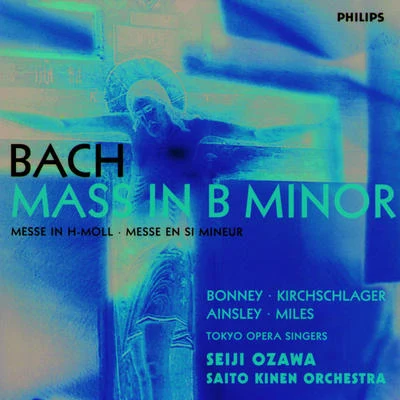 Bach: Mass in B Minor, BWV. 232 专辑 Barbara Bonney