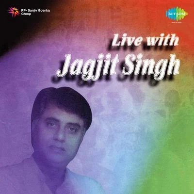 Live With Jagjit Singh 專輯 Chitra Singh