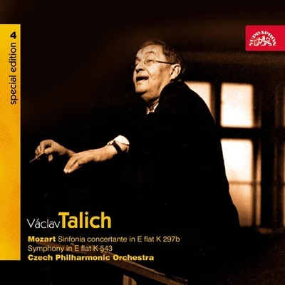 Talich Special Edition 4. Mozart: Sinfonia Concertante, Symphony in E-Flat, K. 543 专辑 Josef Shejbal