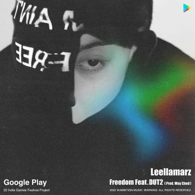 Freedom 专辑 Leellamarz