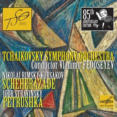 Vladimir Fedoseyev: Rimsky-Korsakov & Stravinsky (Live) 專輯 Nikolai Rimsky-Korsakov