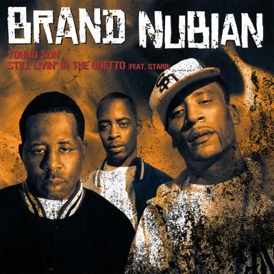 Young Son (12") 專輯 Brand Nubian