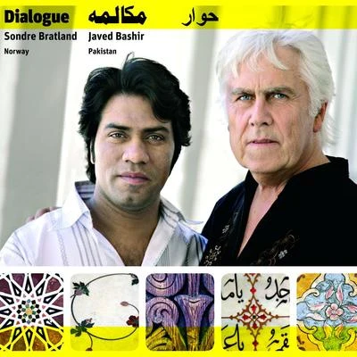 Dialogue 專輯 Javed Bashir