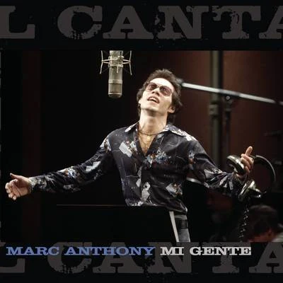 Mi Gente 专辑 Lil Bow Wow/Marc Anthony/Jermaine Dupri/Jessica Simpson