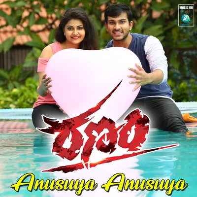 DiwakarVivek - MervinAnirudh Ravichander Anusuya Anusuya (From "Ranam")