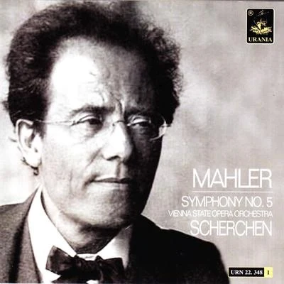 Mahler: Symphony No. 5 專輯 Hermann Scherchen