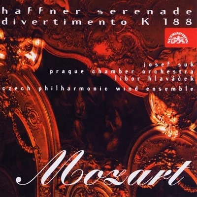 Mozart: Haffner Serenade, Divertimento No. 6 專輯 Prague Chamber Orchestra