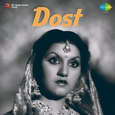 Dost 專輯 Noor Jehan