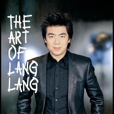 The Art of Lang Lang 专辑 郎朗