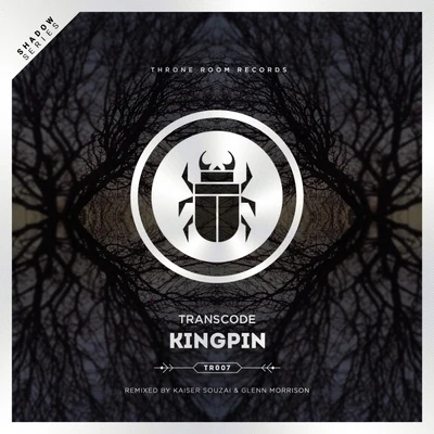 Kingpin 專輯 Transcode