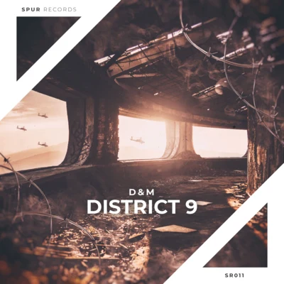 District 9 專輯 Mitar Petrovic/Kevin Ettienne/D&M/Dani B./Nicola Veneziani