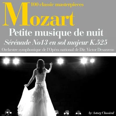 Mozart : &#x27;Une Petite musique de nuit&#x27;, Sérénade No. 13 en sol majeur, K. 525 专辑 Josef Leo Gruber/Orchestre symphonique de l'opera national de Vienne