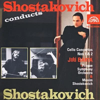 Shostakovich: cello concerto說no時 1 2 專輯 Ji?í Bárta