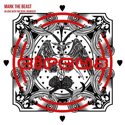 Mark The BeastNitepunkAkylla In Love With The Devil (DMVU Remix)