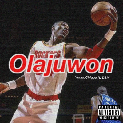 Olajuwon 專輯 Lil G/氧氣哥YoungChigga/楊喬兒/深藍兒童/ASTP叁眼怪獣