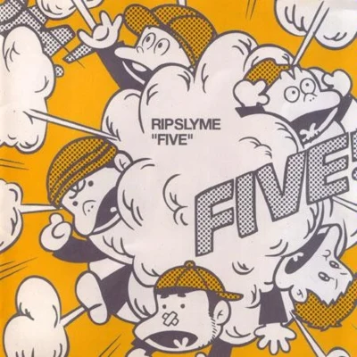 FIVE 专辑 RIP SLYME