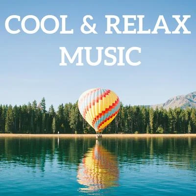 Cool & Relax Music 专辑 Edgar Cree/Jules Massenet/Doris Brasch/SABC Studio Orchestra