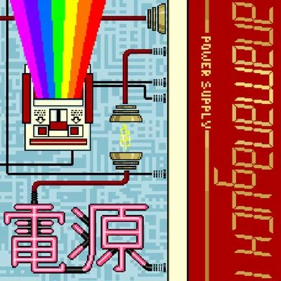 Power Supply 专辑 Anamanaguchi