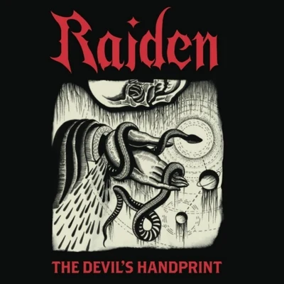 The Devil&#x27;s Handprint 专辑 Tambour Battant/Raiden/Bert On Beats/MC Gi