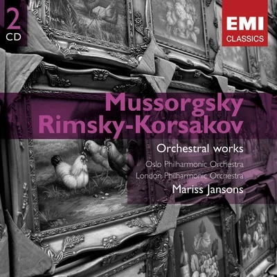 Mussorgsky: Pictures At An Exhibition, Night on Bare Mountain, Intro to Khovanschina - Rimsky Korsakov: Scheherazade, Capriccio Espagnole 專輯 Mariss Jansons