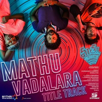 Mathuvadalara Title Track (From "Mathuvadalara") 专辑 Kaala Bhairava/Daler Mehndi/M.M. Keeravani/Mounima/Deepu