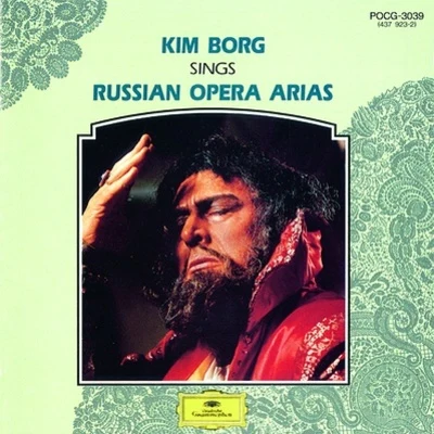 15 Great Singers - Kim Borg sings Russian Opera Arias 專輯 Kim Borg