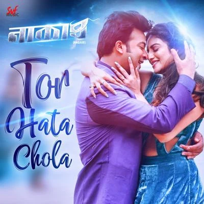 Tor Hata Chola (From "Naqaab") - Single 專輯 Arjun Janya/Armaan Malik