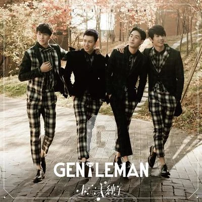 不完美绅士 专辑 Gentleman