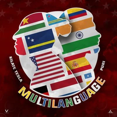 Multilanguage 專輯 Puri/Architrackz/KILATE TESLA