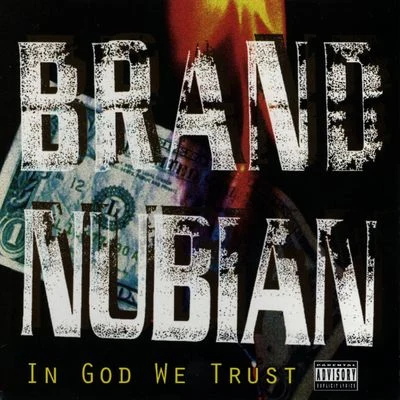 Brand NubianKid Capri In God We Trust