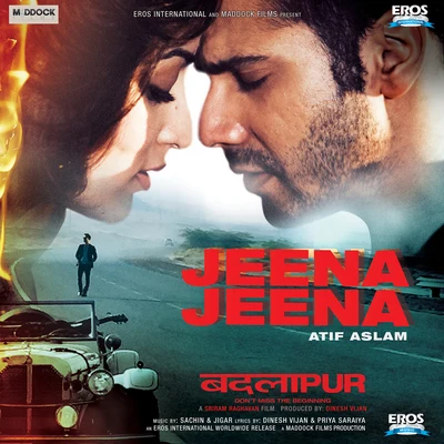 Jeena Jeena ((From "Badlapur")) 專輯 Sachin-Jigar