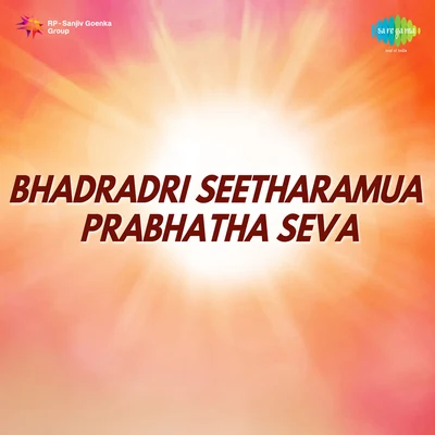 Bhadradri Seetharamua Prabhatha Seva 专辑 Dr. M. Balamuralikrishna