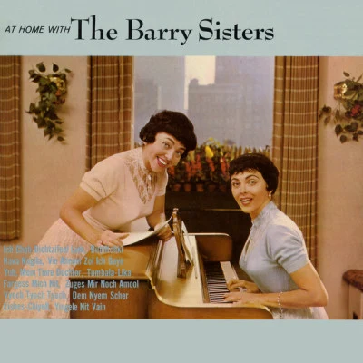 At Home With The Barry Sisters 專輯 The Barry Sisters/Sid Danoff