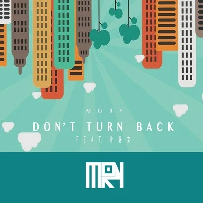 Dont Turn Back 專輯 Moison