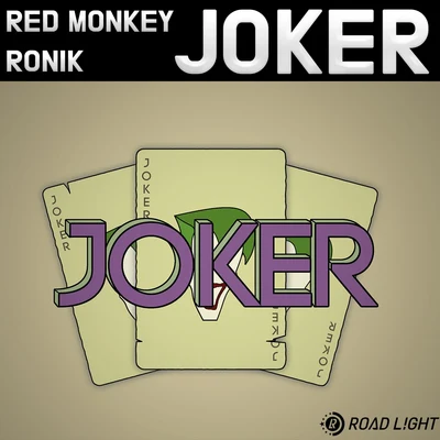 Joker 專輯 Ronik/lino